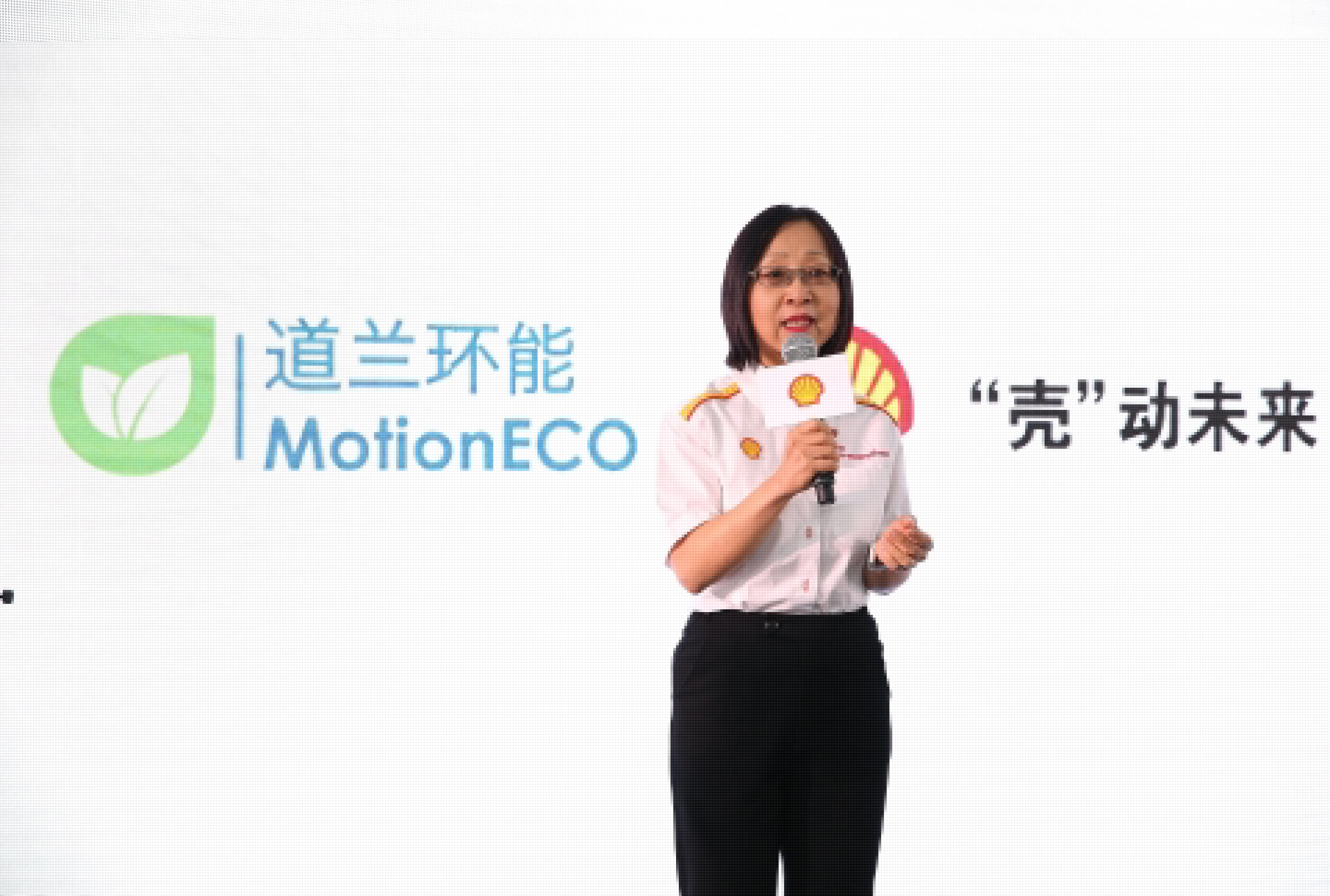 开云集团亚太区对外关系副总裁刘小卫女士致辞