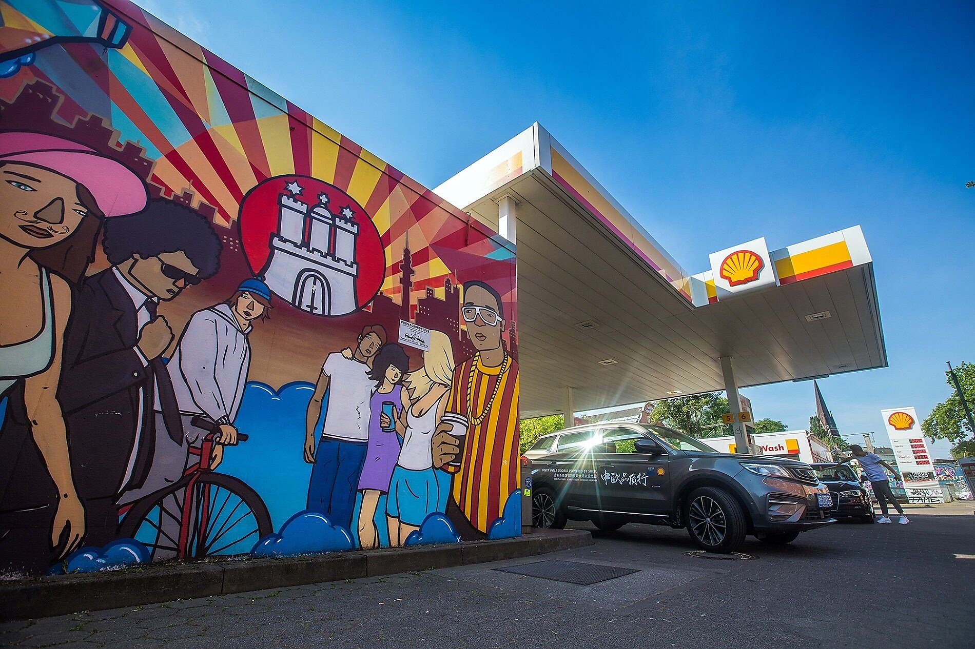 Shell gas station