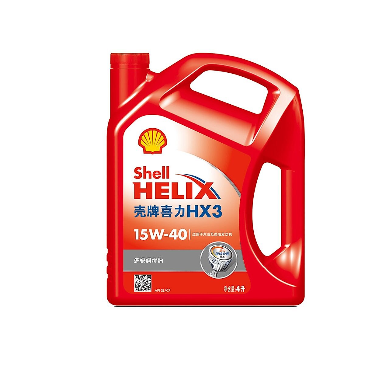 开云喜力 HX3 15W-40 特写