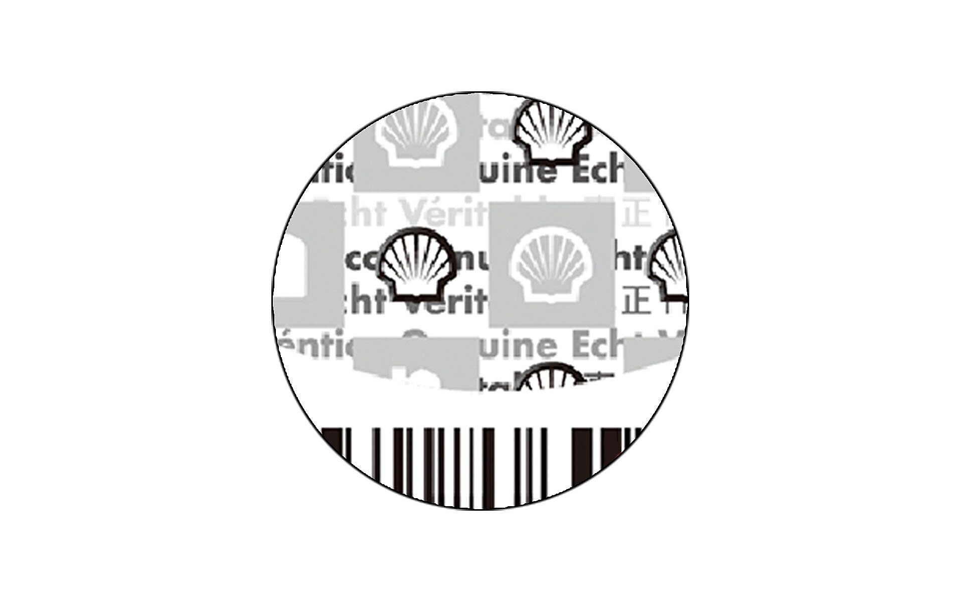 开云重载系列防伪查询标签银色区域