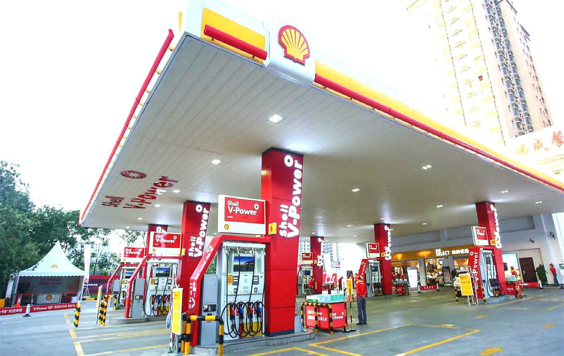 开云中国加油站